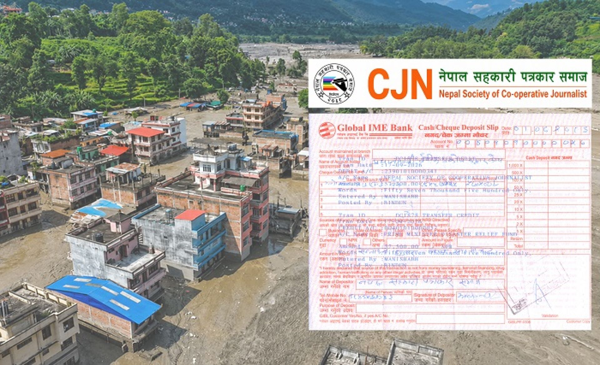 सहकारी पत्रकार समाजद्वारा प्रधानमन्त्री राहत कोषमा ५७ हजार ५०० रकम सहयोग